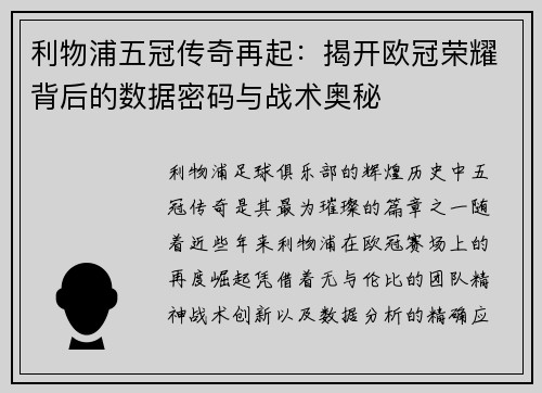 comment-img