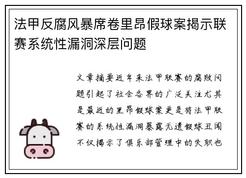 /news/94.html