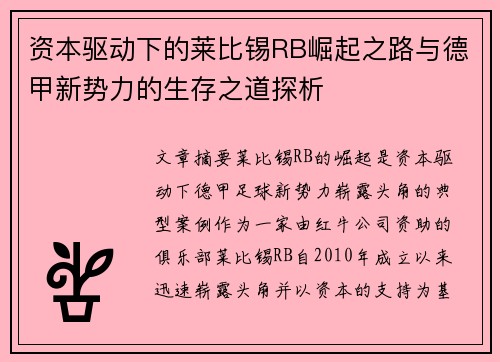 /news/95.html