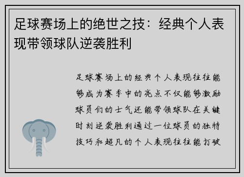 /news/96.html